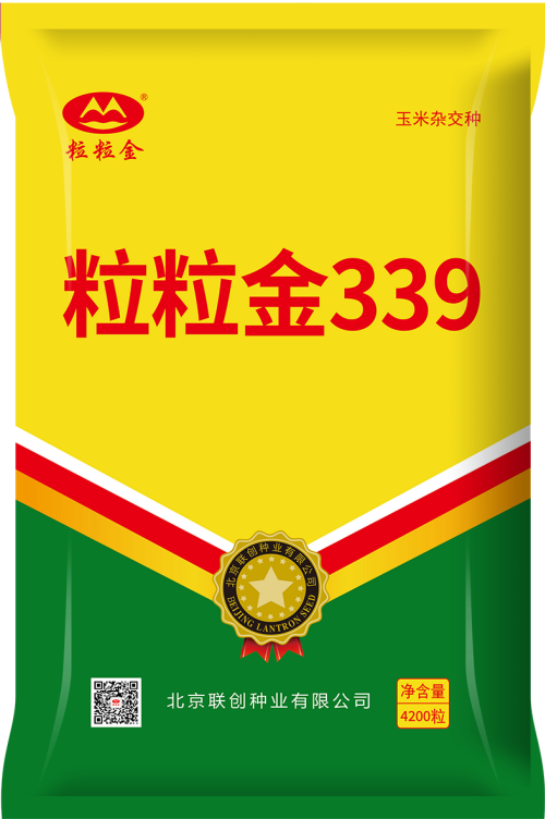 粒粒金339
